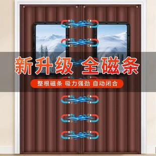 磁吸棉门帘磁铁自动吸合防风保暖挡风加厚冷库棉门帘冬季家用商用