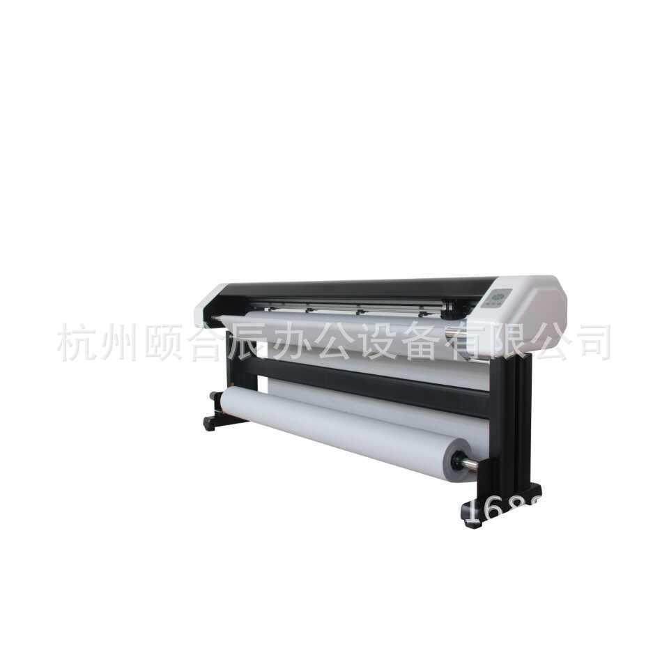 晖腾喷墨绘图仪TR-19服装CAD喷墨绘图仪服装样版喷墨打印机,农机/农具/农膜,其它农用工具,淘宝优惠券,粉丝福利购,淘宝优惠卷