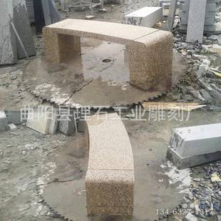 石雕条凳花岗岩石条凳长凳子石桌石凳异型石椅子摆件