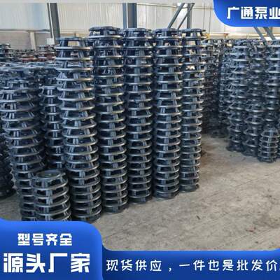 立式卧式管道离心泵泵体连接架泵壳泵盖泵头机械密封