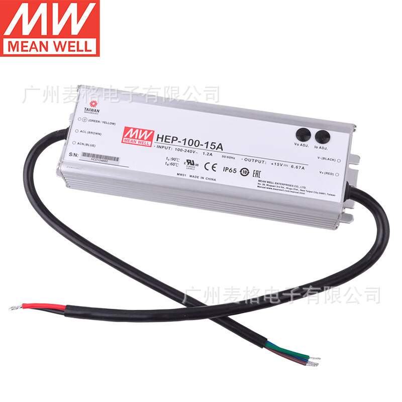 HEP-100明纬开关电源12A/15A/24A/36A/48A/54A/V/W工业IP68抗恶劣