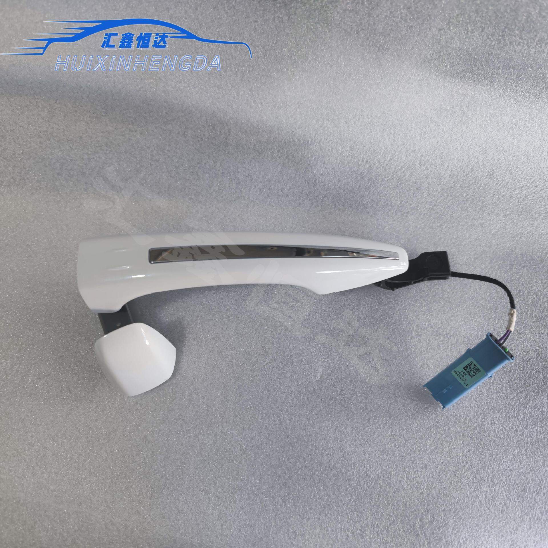适用于雪铁龙C4L C3XR 2008原装高配带电感应车门外拉手无钥匙进