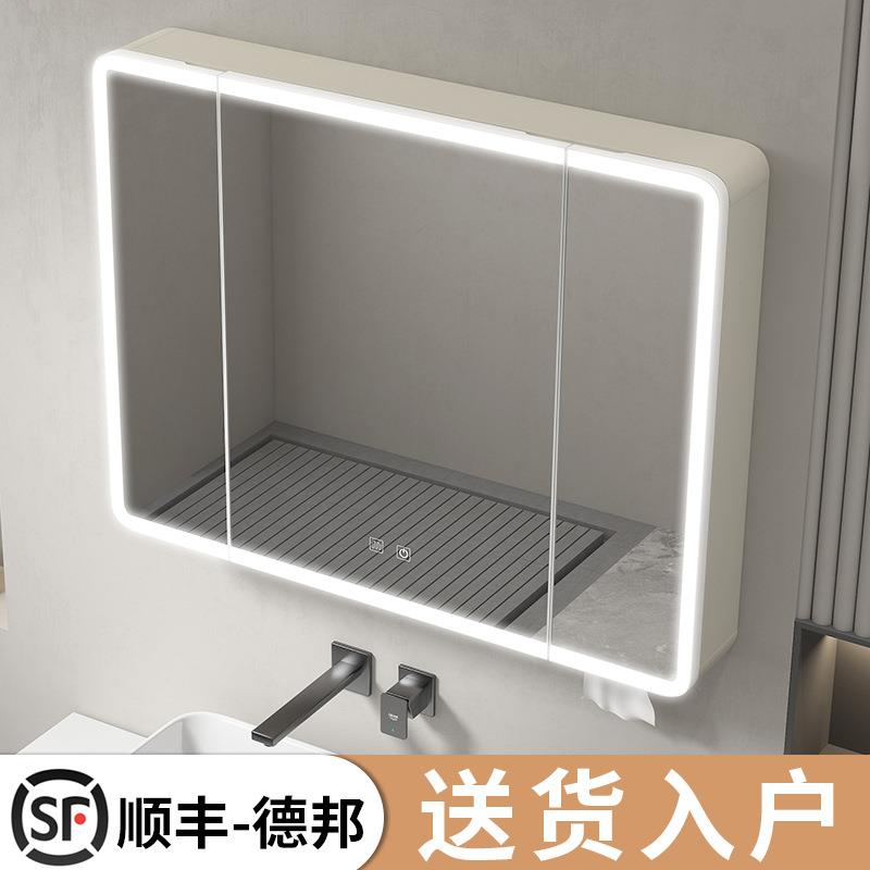 太空铝智能镜柜带抽纸孔卫生间智能美妆镜子防水储物镜箱带毛巾架