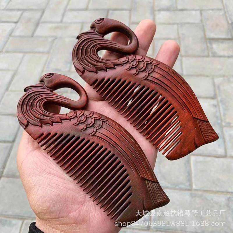 紫檀雕天鹅梳细齿复古镂空雕花双面木梳子男女家居送礼工艺品,鲜花速递/花卉仿真/绿植园艺,割草机/草坪机,淘宝优惠券,粉丝福利购,淘宝优惠卷