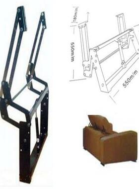 E19多功能头枕铰链单杆枕头架沙发五金配件功能伸缩架靠背