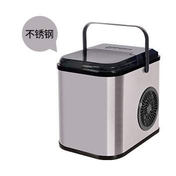 制冰机家用小型全自动迷你神器宿舍小功率户外手提便携式制冰机