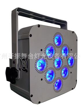 LED电池帕灯9颗五合一RGBWA无线遥控帕灯舞台婚庆染色