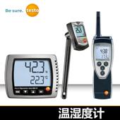 610 德图testo608H1 625温湿度计数显大气压表 623 605i 622