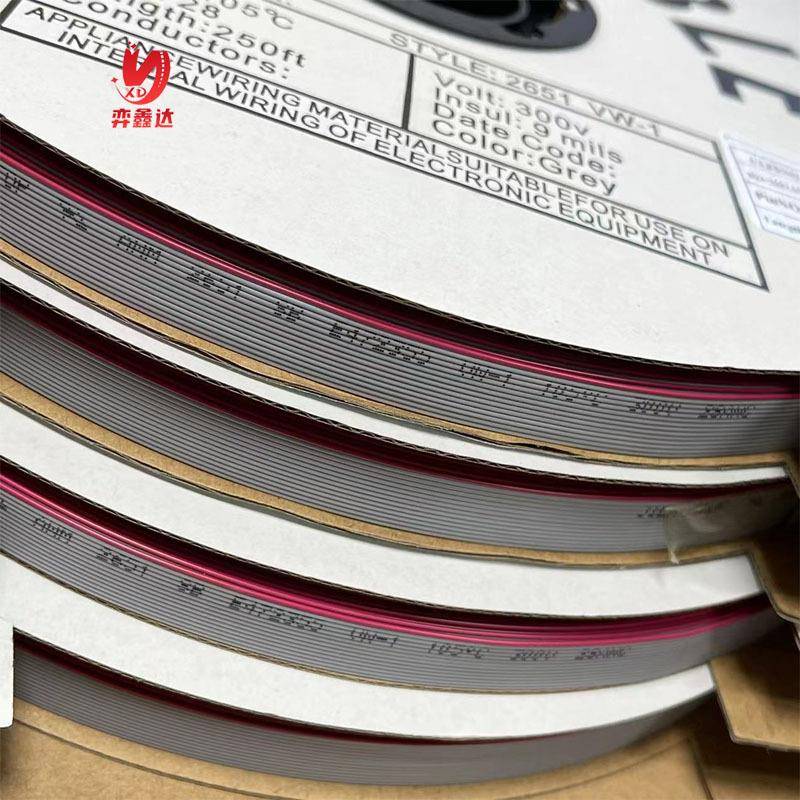 265128awg红边显示屏灰排线扁平线10P14p16p40p64p纯铜线芯