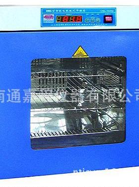 JCT-1高温鼓风干燥箱500度高温烘箱高温烤箱热风循环