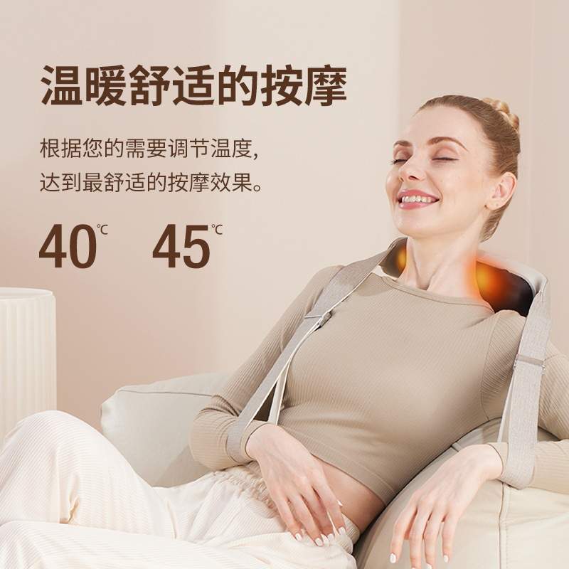 新款肩颈按摩器 背带颈部按摩仪 电动披肩按摩器按摩仪