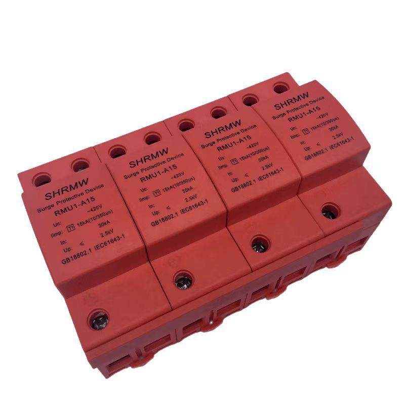 一级T1防雷4P电涌避雷器上海人民10/350试验浪涌保护器limpA15KA