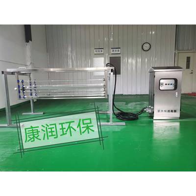 明渠式框架式管道式紫外线消毒器304不锈钢排架控制柜320W150W灯