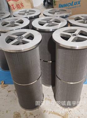 现货供应ZADS3000E2-BZ1空压机滤芯ZALX-160X600-BZ1