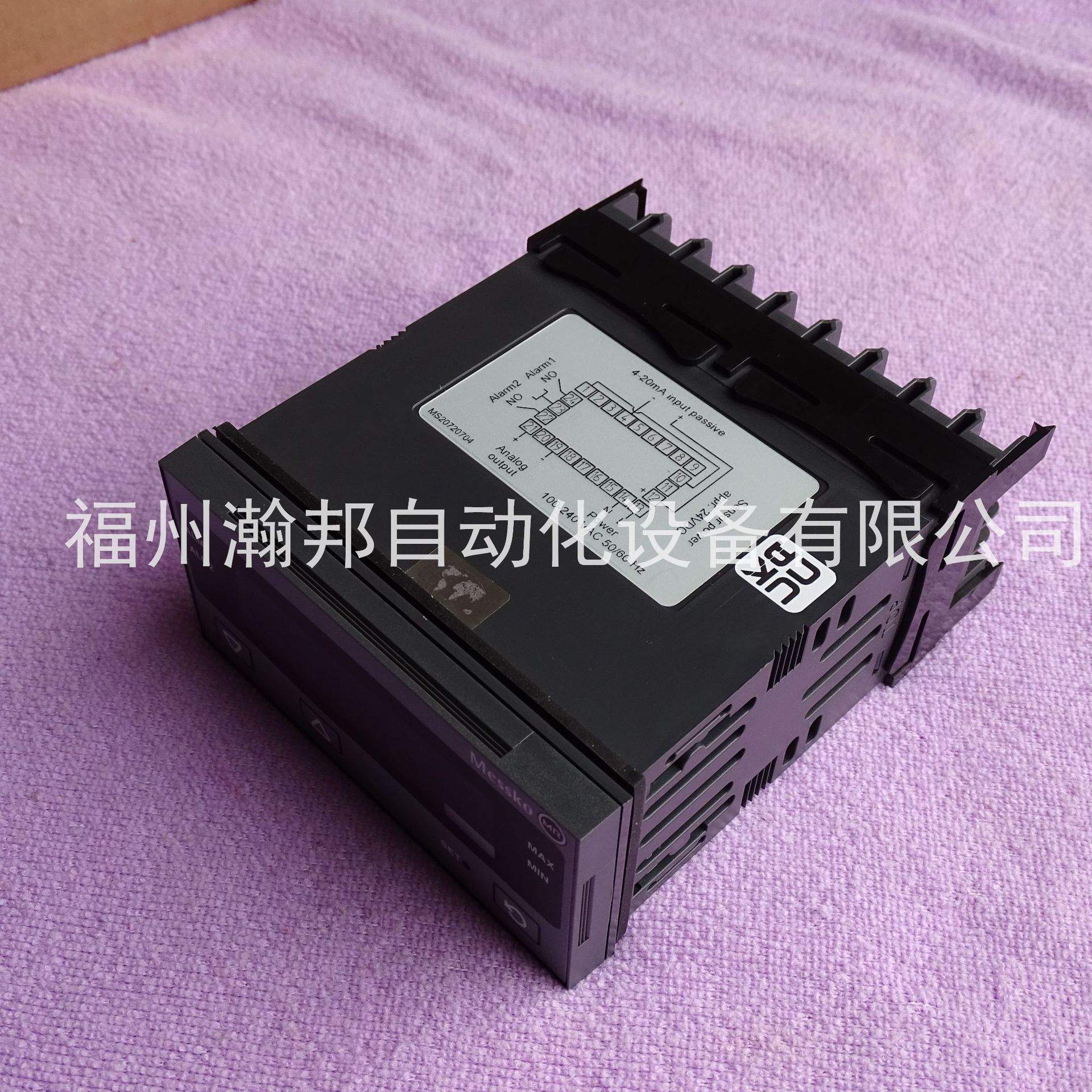 D1272AT 663-BBBAAF -20℃~+140℃ 智能调控显示器