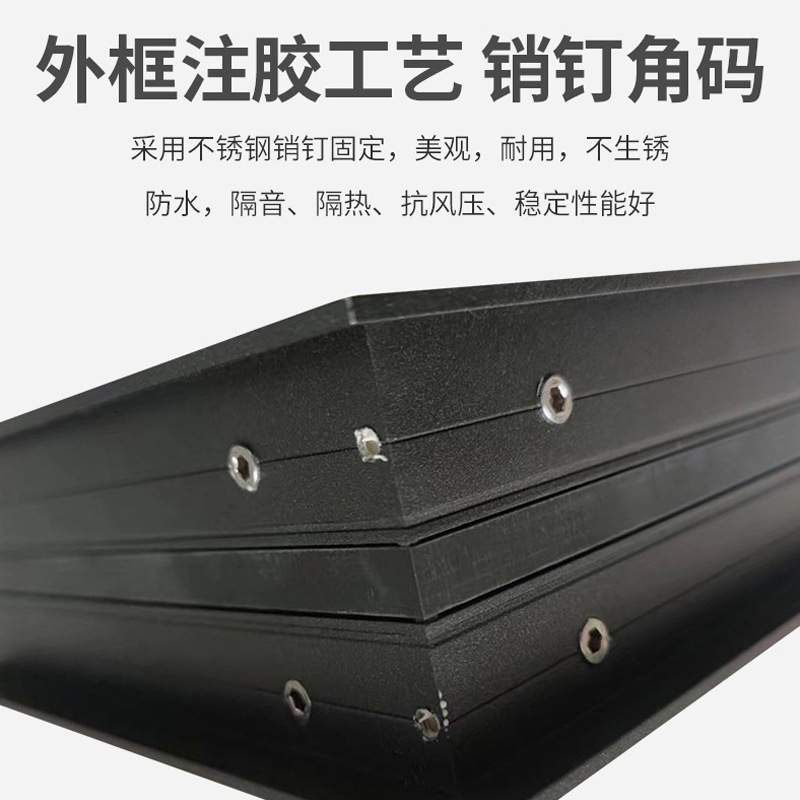 、实德、忠旺、金鹏断桥型材推拉窗平开窗客厅阳台隔断门铝合金窗