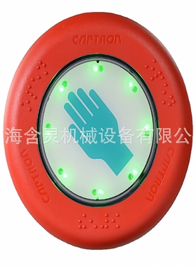 上海含灵机械销售CAPTRON凯本隆触摸开关CHT3-F5XP-H/TG-SR