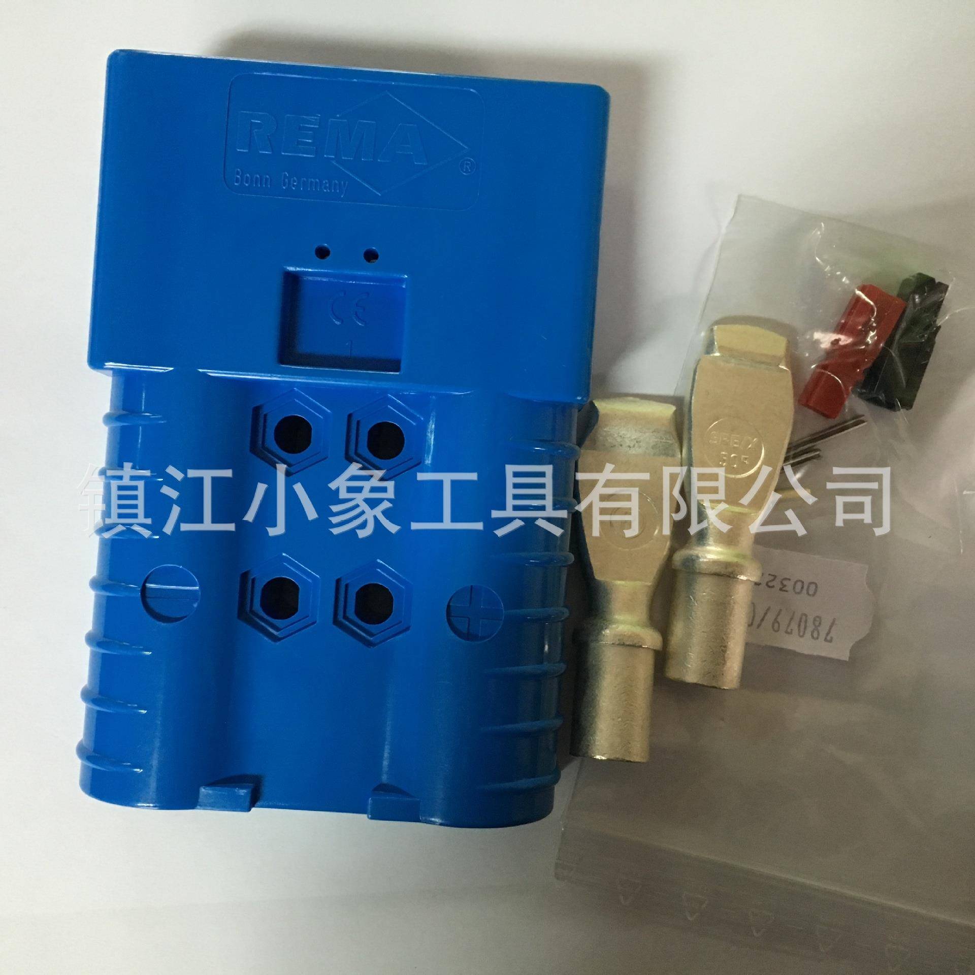 叉车充电插头REMASRE320双极电瓶叉车插接器电源连接器瑞玛