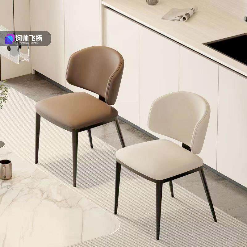 北欧餐桌椅子轻奢单卖有靠背椅子高级感极简酒店椅餐厅洽谈椅子