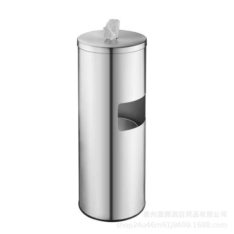 湿纸巾垃圾桶