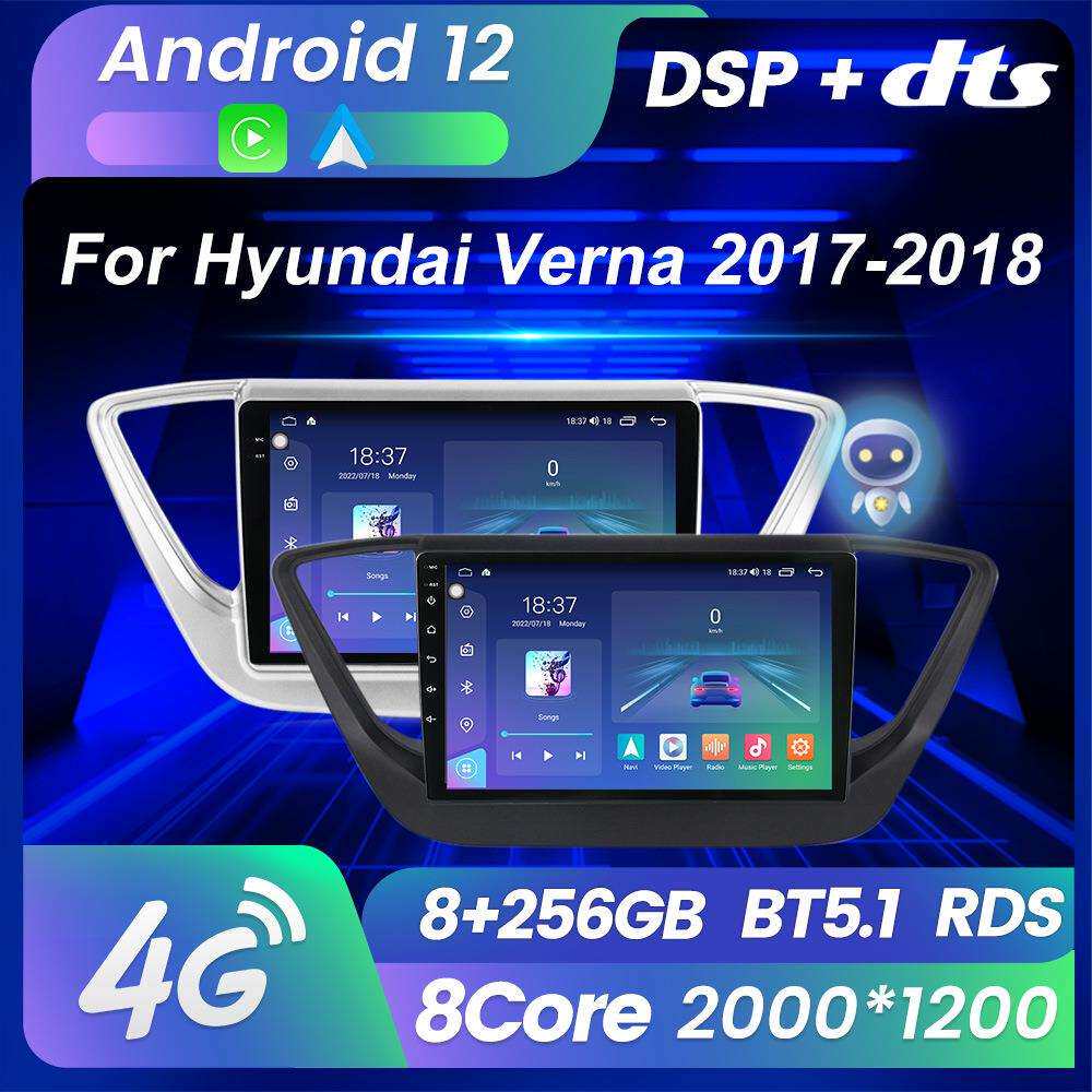 适用于现代Verna瑞纳10-16款改安卓大屏中控车机导航M6Pro