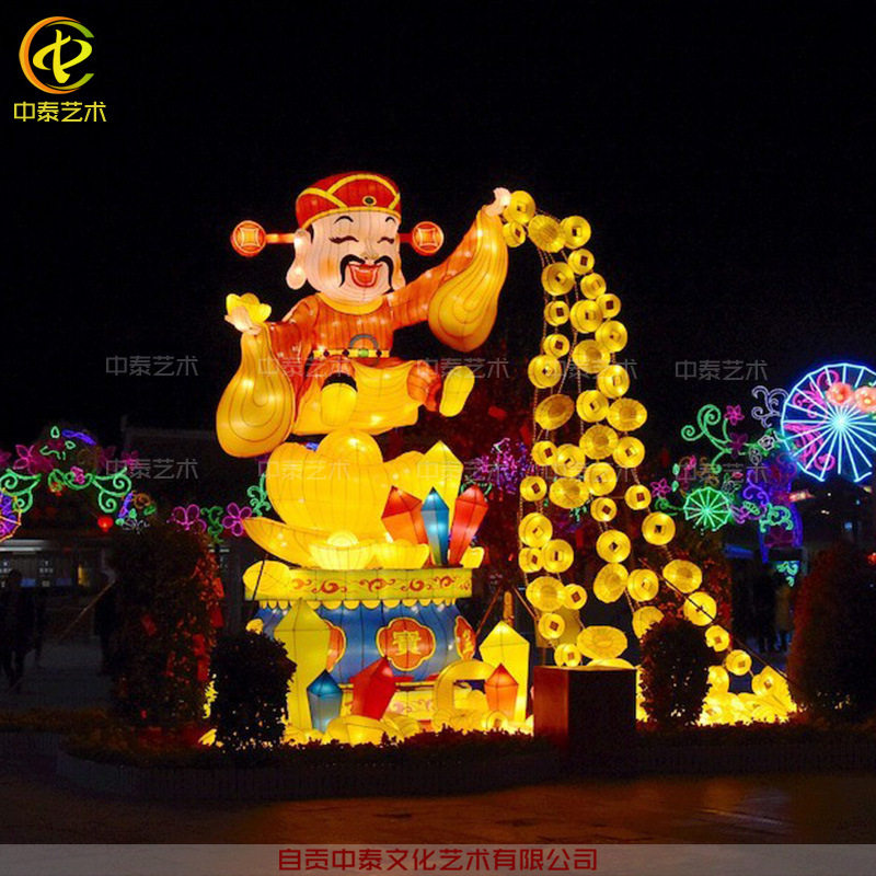 财神灯笼春节灯展设计制作大型户外防水花灯制作厂家元宵灯笼制作