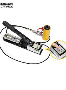 海创高科HC-VnS微型拉拔仪化学锚栓钢筋杆锚膨胀螺丝植筋拉拔检测