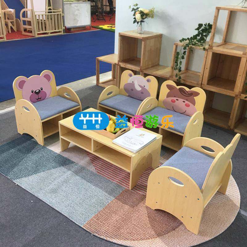 幼儿园商场图书馆图阅读区休息室动物卡通动物沙发儿童迷你座椅,农机/农具/农膜,其它农用工具,淘宝优惠券,粉丝福利购,淘宝优惠卷