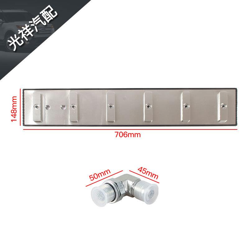 汽车改装钢坯挺杆盖套件适用于89-02康明斯5.9L双端口8902CRFP