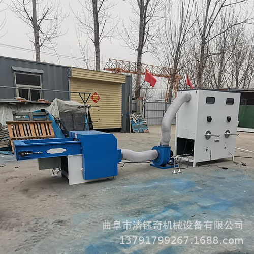 双口毛绒玩具充棉机再生棉纤维棉开棉机简易沙发抱枕充装机