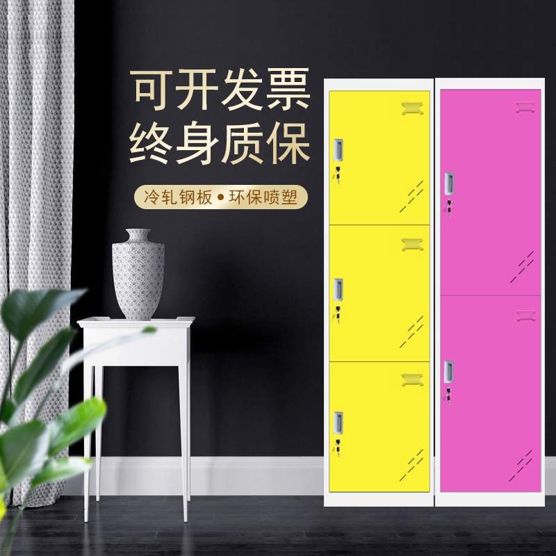 单门办公文件铁皮更衣柜矮柜书柜资料密码带锁凭证柜档案储物柜子
