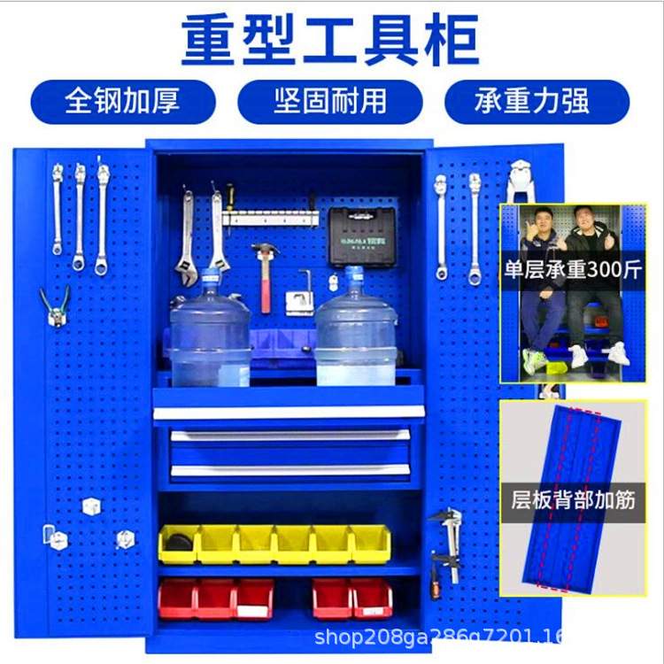 工具车工具柜汽修抽屉式多功能推车双开门铁皮维修工具车间储物箱