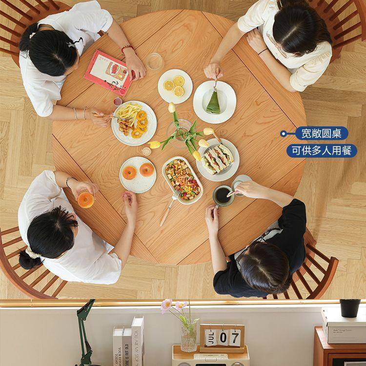 折叠圆桌实木餐桌小户型吧台桌可变饭桌现代简约北欧樱桃木多功能