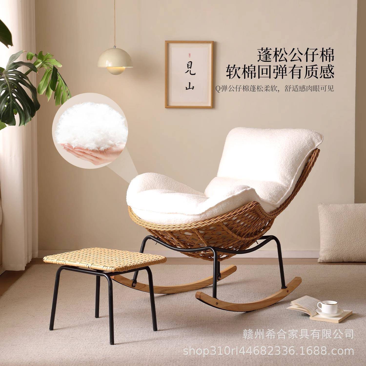 摇椅躺椅大人休闲懒人沙发阳台轻奢沙发椅家用客厅户外网红摇摇椅