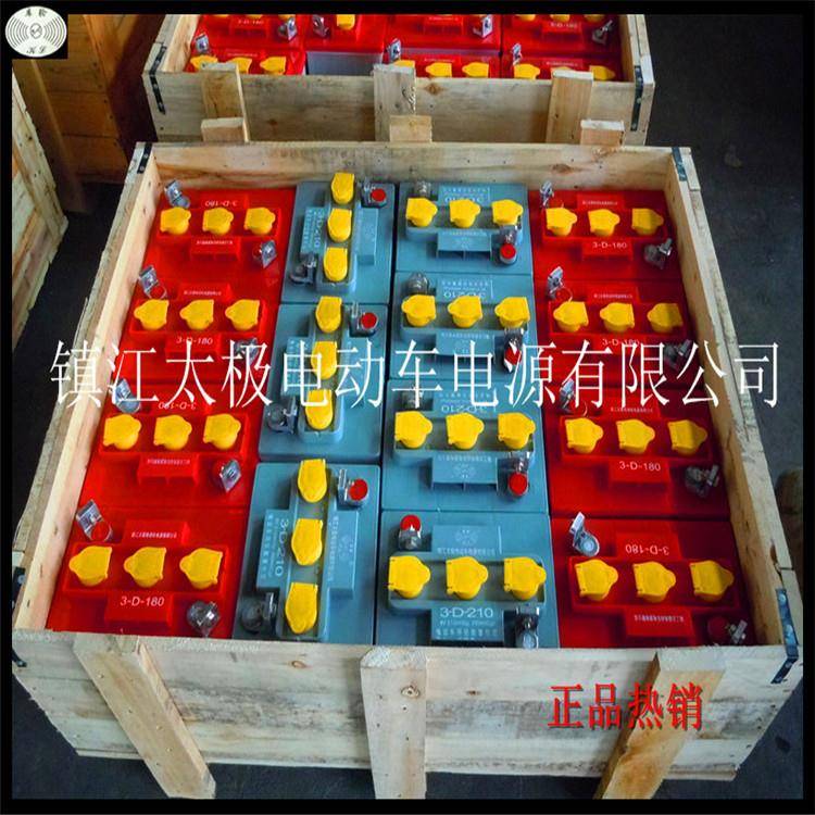 生产供应3-D-1903-DG-190铅酸蓄电池电瓶组观光车电池游览车电池