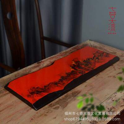 七巷漆器茶具福州大漆手工制作干湿两用茶盘随型原木茶室装饰茶台