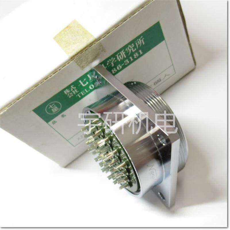 NANABOSHI七星科学航空插头NAW165PF11NCS-302-GP