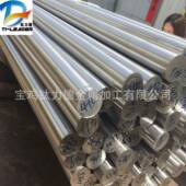 702 705锆棒航天工业设备用锆棒尺寸可零切供应来电咨询