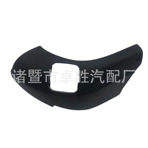 适用于00-02奔驰W220S级座椅开关装饰板22091813302209181430