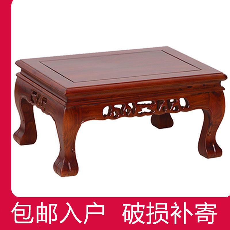 榻榻米茶几飘窗桌子客厅地桌中式床上学习桌实木炕桌农村家用吃饭