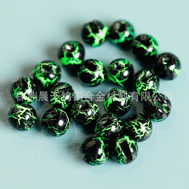 直径3.8mm裂纹色开槽款飞蝇钨豆毛钩绑制钨头珠tungstenbeads