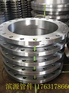 GB20#法兰HG20592-2009标准化工法兰平焊对焊DN350高压法兰