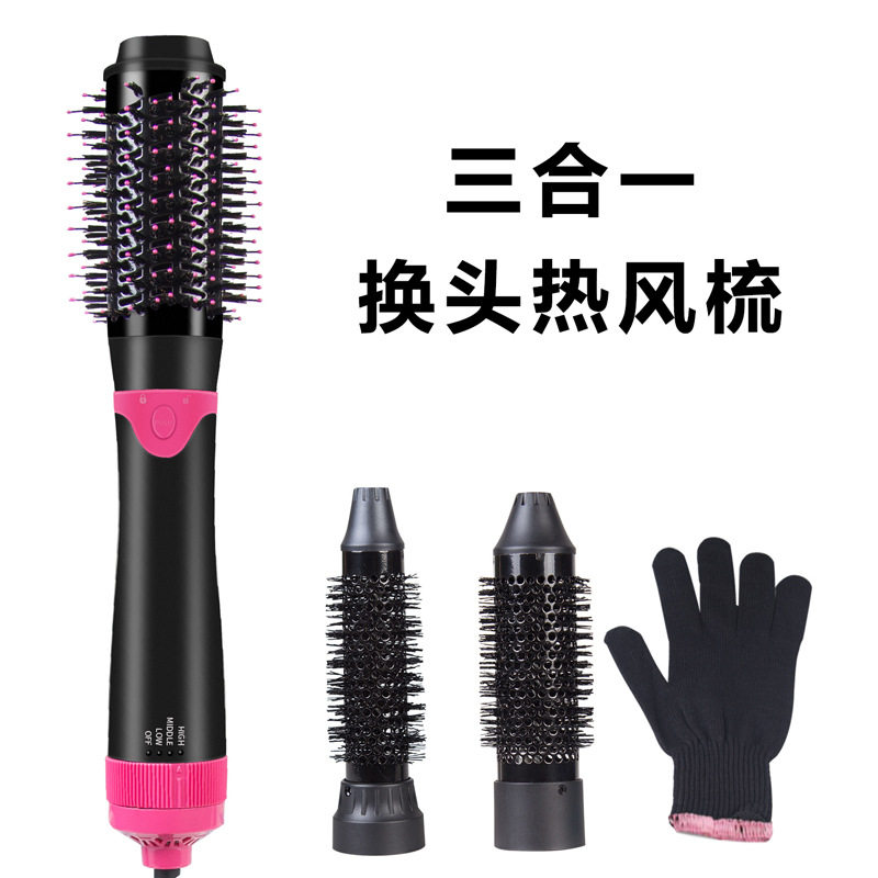 亚马逊专用电热吹风梳 三合一美发卷发器三挡热风梳负离子直发器