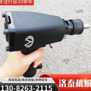 济泰手持便携式金属钢板打码机砸号机打标机气动钢印打码机其他