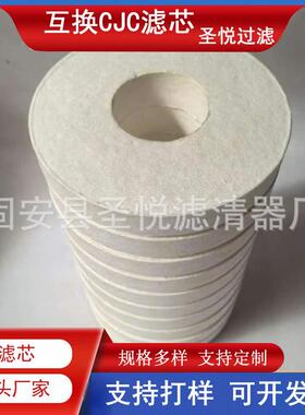 PA5601304离线精滤器重载过滤器滤芯U27/27=A1X27/27使用方便