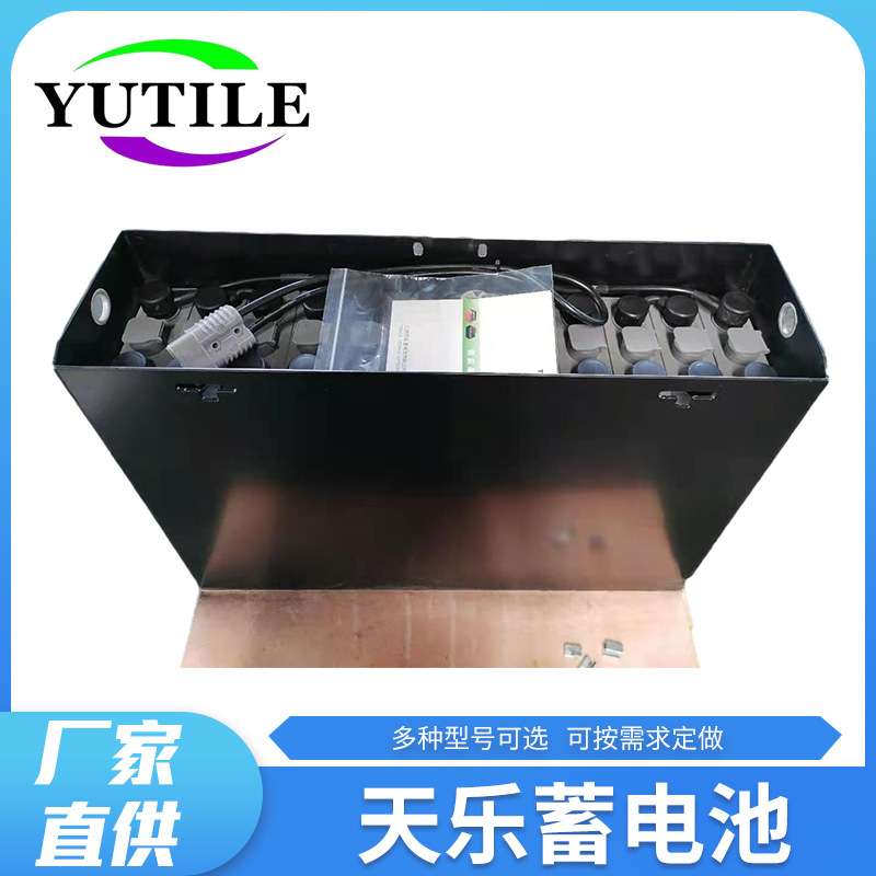 CDD12堆垛车电瓶3PzB210 杭叉堆高机1.2t铅酸电瓶24V210Ah 杭叉