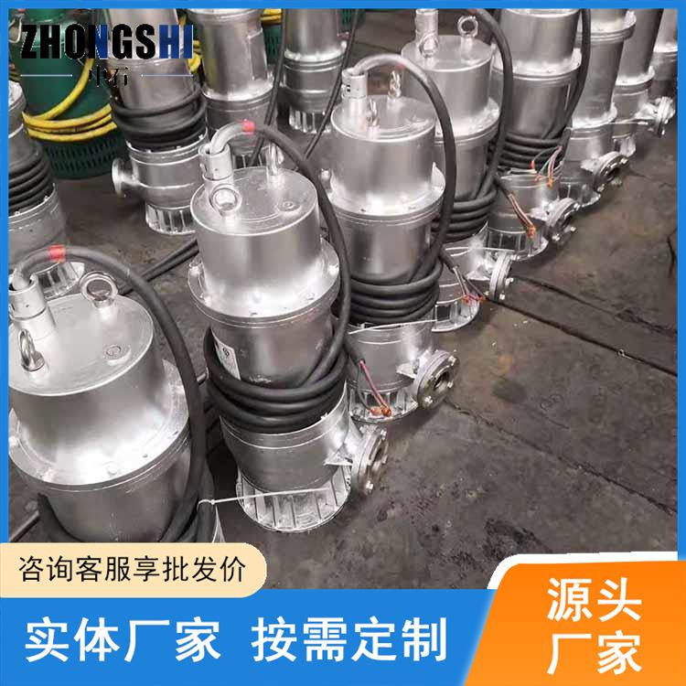 矿用BQS100-120隔爆型潜水排沙电泵生产现货直发矿用潜水泵