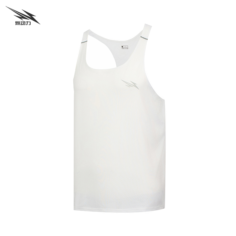 燃动力白色速干运动背心跑步健身