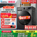 小天鹅洗衣机滚筒全自动家用10kg大容量洗烘干一体旗舰 热销新品