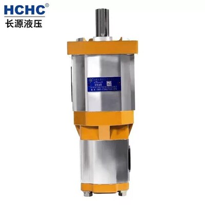 长源 CBQT-F540/F425-AFHL CFPL液压双联油泵 合肥赛源齿轮油泵